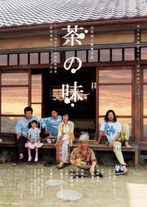 日本乱人伦片中文三区